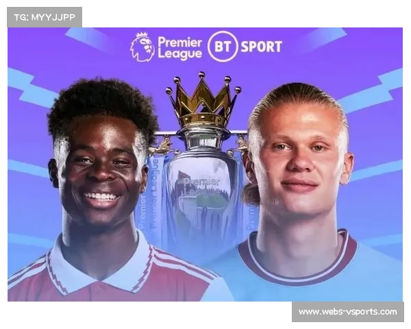 英超冠军争夺白热化，曼城阿森纳四分差距暗藏玄机